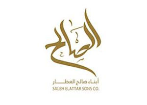 شركه خدمات الموردين
